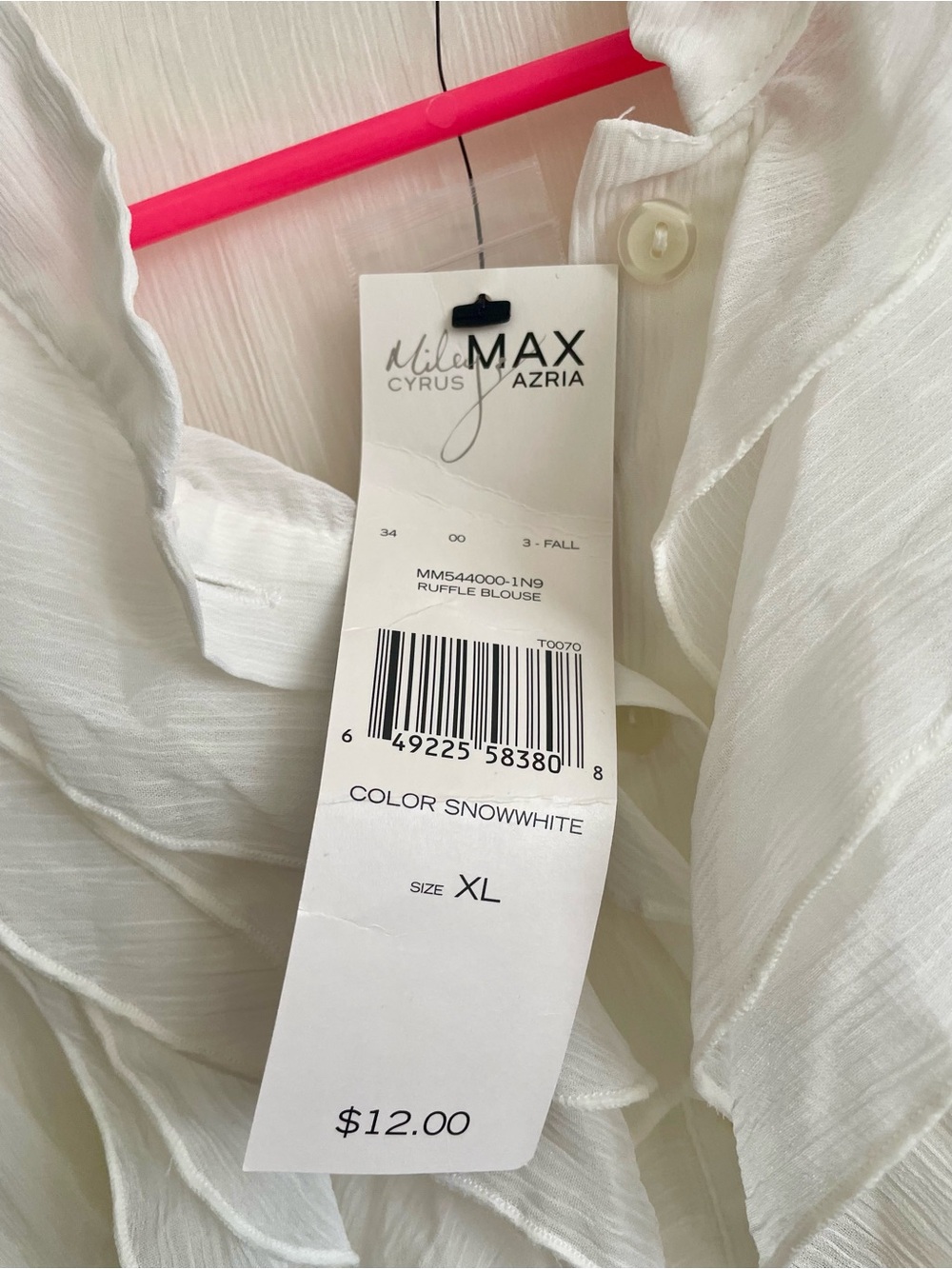 ⛸️ NWT Miley Cyrus & Max Azria White Ruffle Button-Front Cap Sleeve Top ⛸️ - Picture 5 of 6